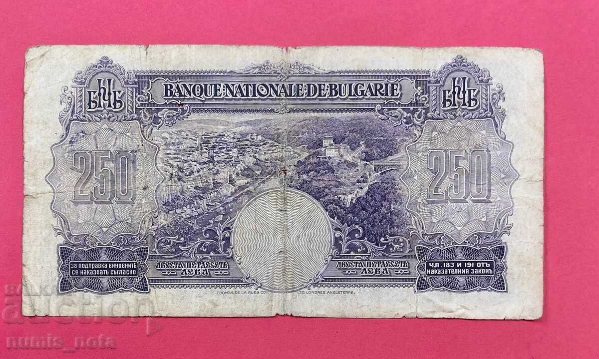 250 BGN 1929 anul Bulgaria - începe de la 1 cent. cu preț 40.00 BGN | € 20.45 250 BGN 1929 anul Bulgaria - începe de la 1 cent. cu preț 40.00 BGN | € 20.45