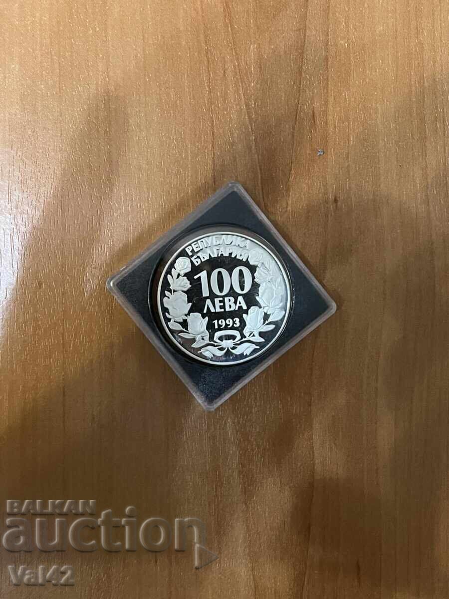 100 leva, 1993 - Endangered Wild Animals: Wild Goat