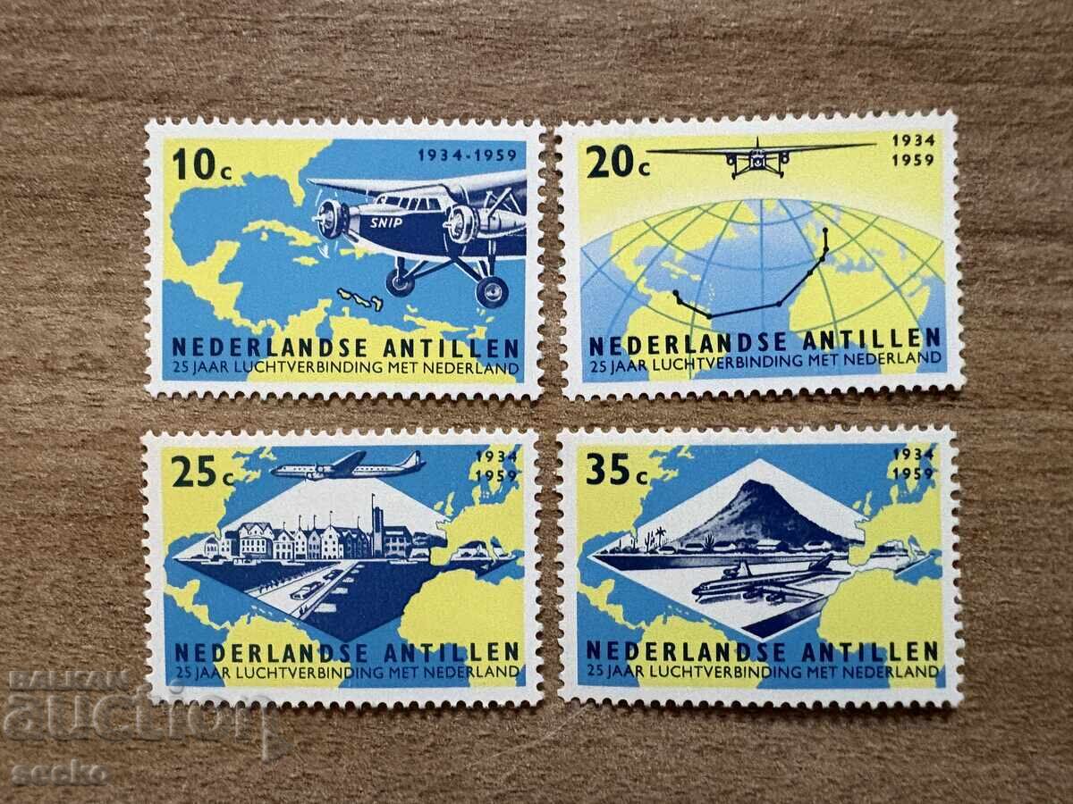 Netherlands Antilles - 25 g. Airmail between... (1959) MNH