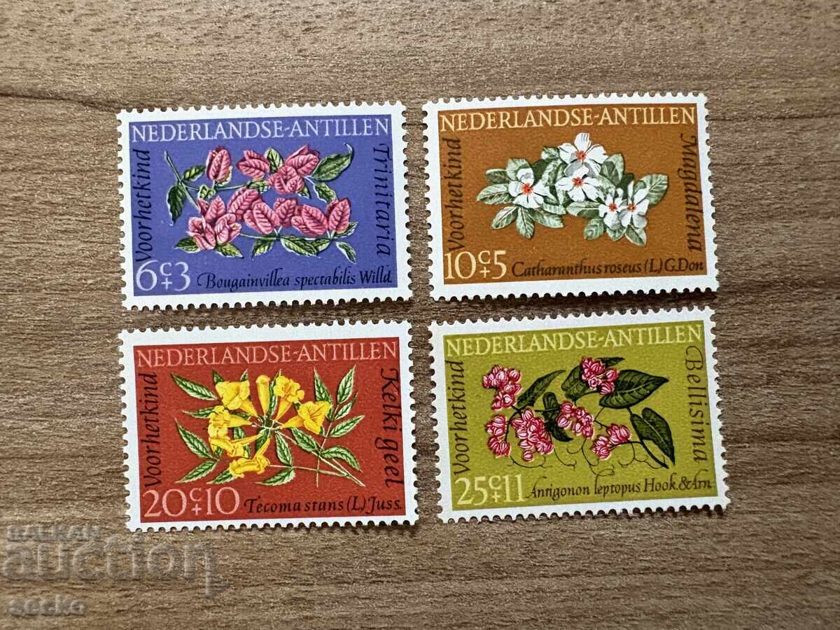Ολλανδικές Αντίλλες - Φροντίδα Παιδιών - Λουλούδια (1964) MNH Ολλανδικές Αντίλλες - Φροντίδα Παιδιών - Λουλούδια (1964) MNH