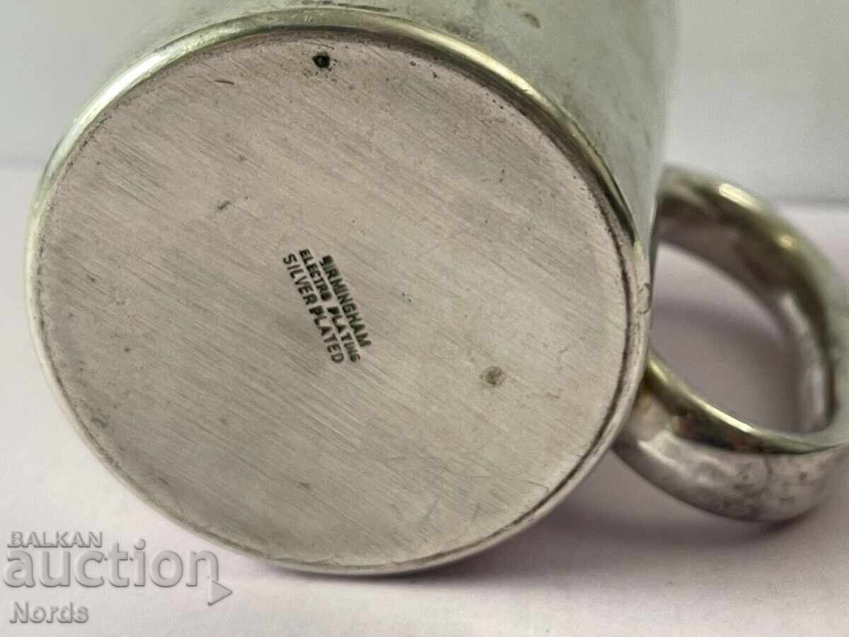 Δημοπρασία Επάργυρο κύπελλο Δημοπρασία Επάργυρο κύπελλο