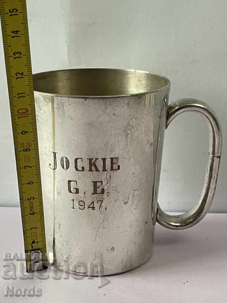 Παράδοση Επάργυρο κύπελλο Παράδοση Επάργυρο κύπελλο