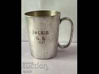 Επάργυρο κύπελλο