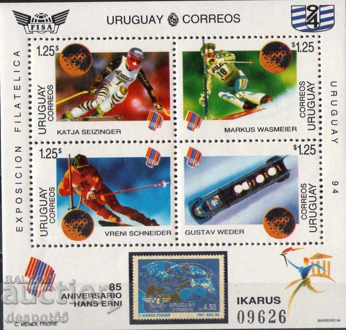 1994. Uruguay. National Philatelic Exhibition FISA '94. Block