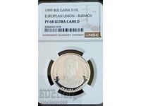 10лв.1999г.Бурмов NGC PF68 ULTRA CAMEO
