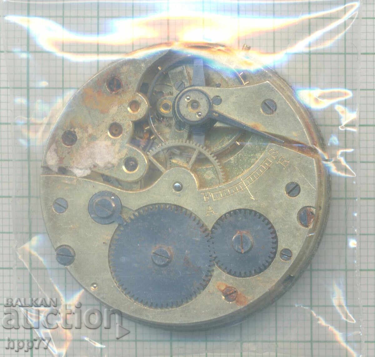 clock mechanism 83 with price 6.30 BGN | € 3.22