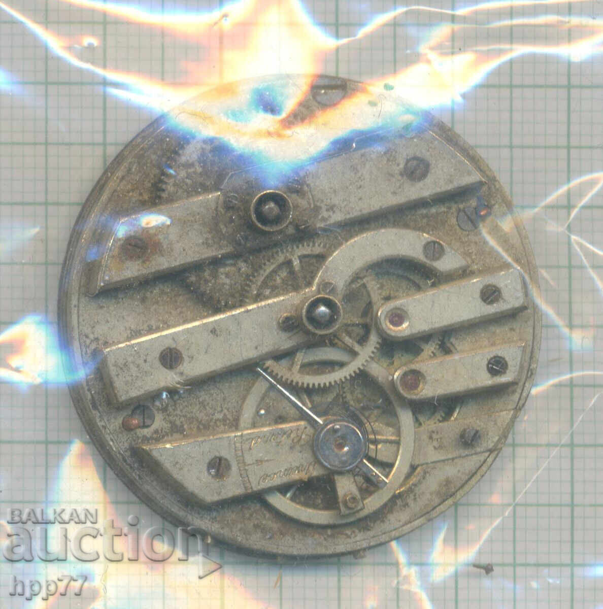 clock mechanism 84 with price 1.51 BGN | € 0.77