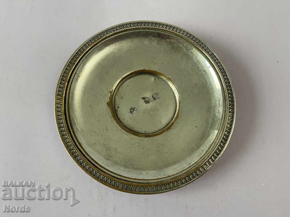 ΑΣΗΜΕΝΙΟ πιατο με τιμή 5.50 BGN | € 2.81 ΑΣΗΜΕΝΙΟ πιατο με τιμή 5.50 BGN | € 2.81