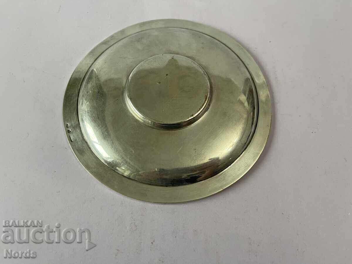 Δημοπρασία ΑΣΗΜΕΝΙΟ πιατο Δημοπρασία ΑΣΗΜΕΝΙΟ πιατο