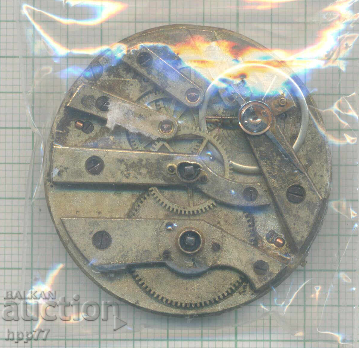 механизъм за часовник 85 с цена 1.01 лв. | € 0.52 механизъм за часовник 85 с цена 1.01 лв. | € 0.52