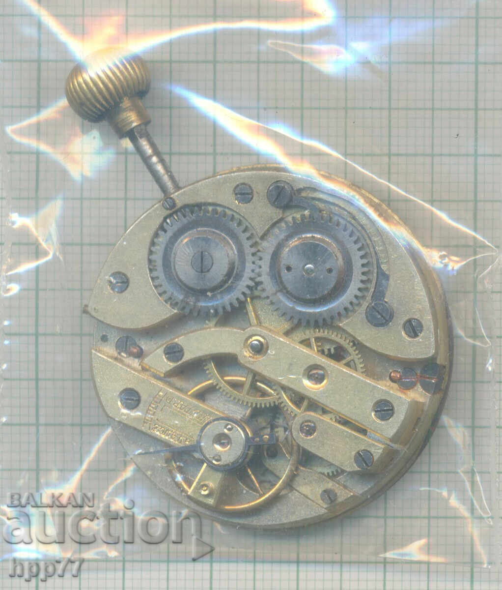 Μηχανισμός ρολογιού 86 με τιμή 3.64 BGN | € 1.86