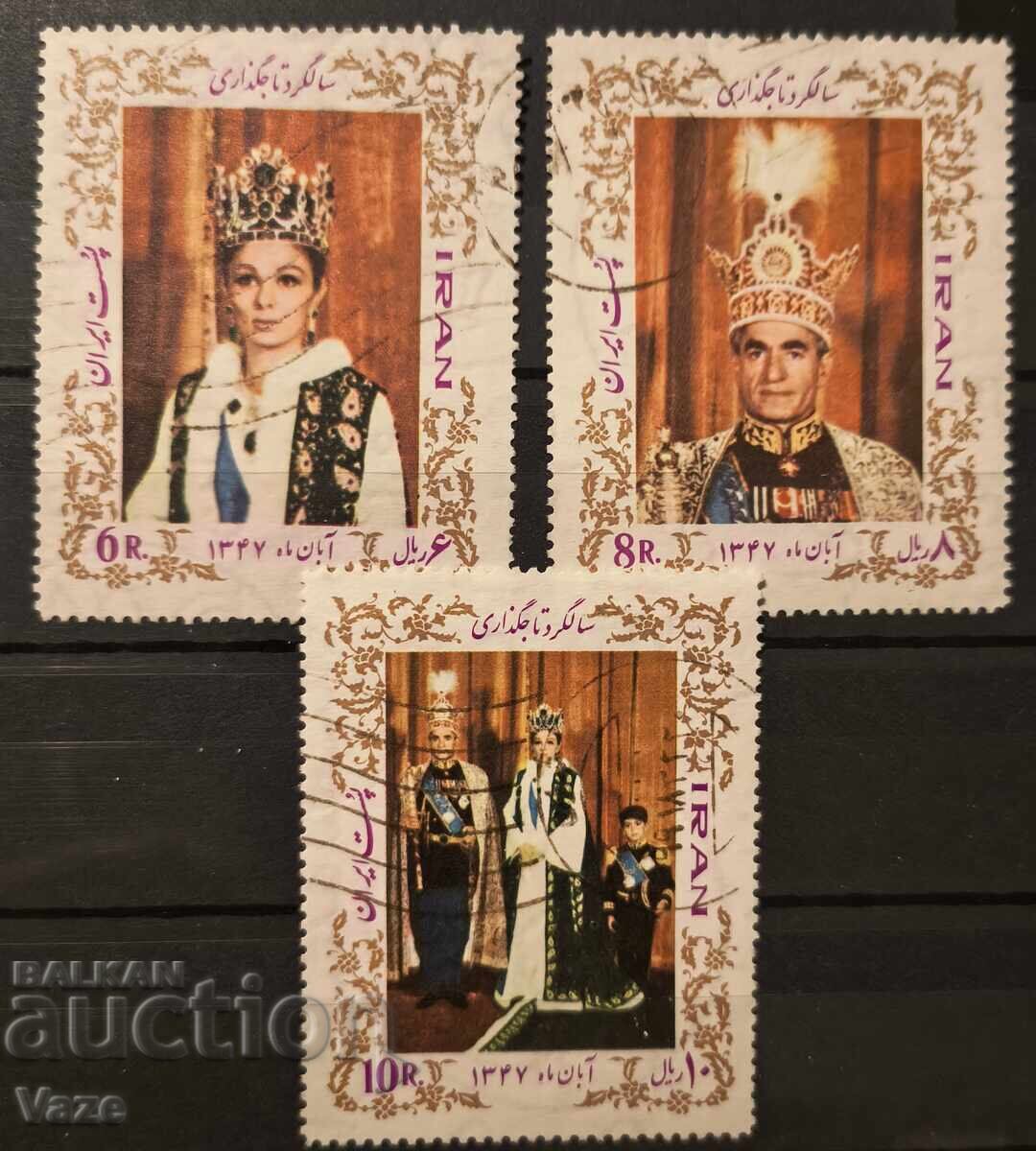 Iran, Series Iran, Series