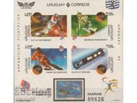 1994. Uruguay. Expoziția Filatelică Națională FISA '94. Bloc