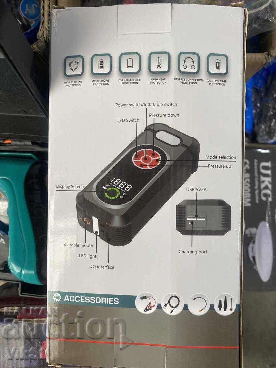 Auction Multifunctional Portable Car Starter, 4 in 1 Auction Multifunctional Portable Car Starter, 4 in 1