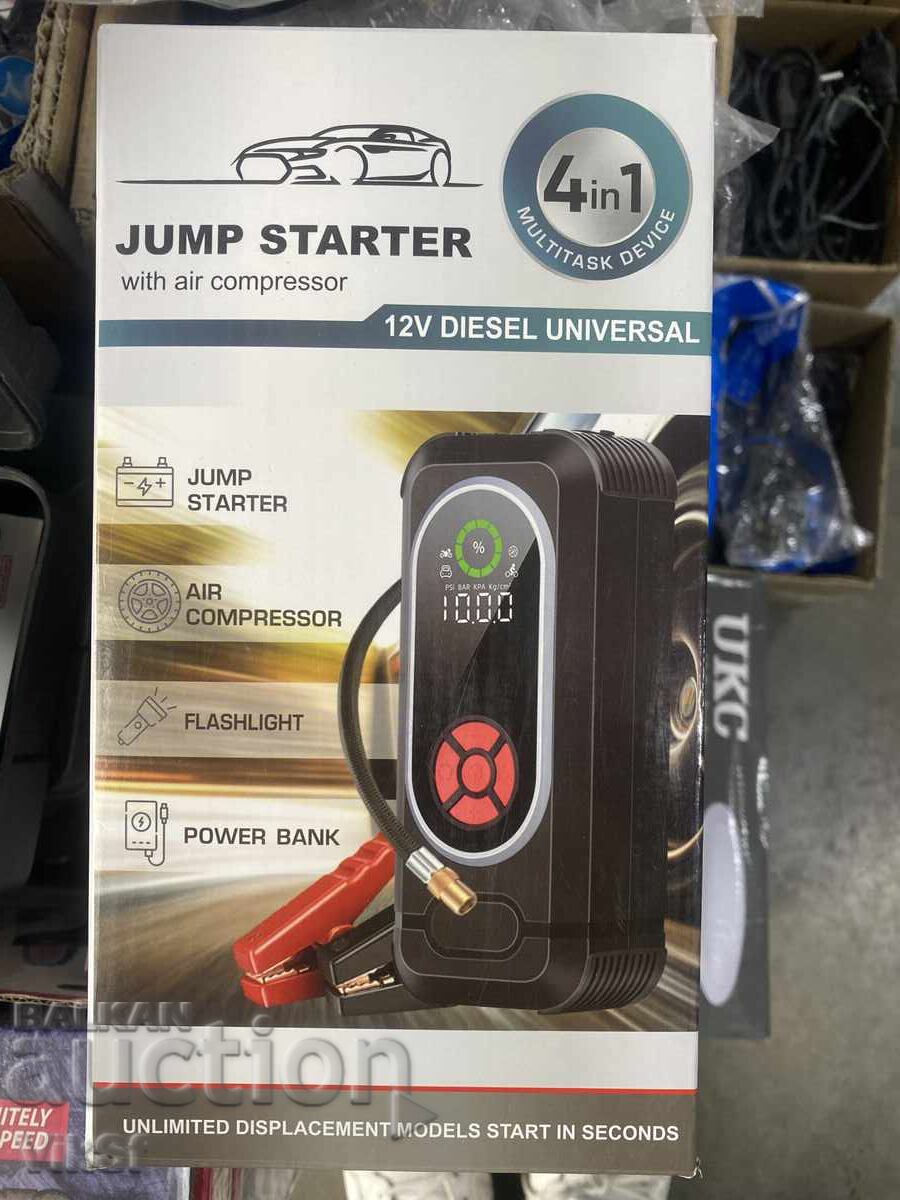 Multifunctional Portable Car Starter, 4 in 1 Multifunctional Portable Car Starter, 4 in 1