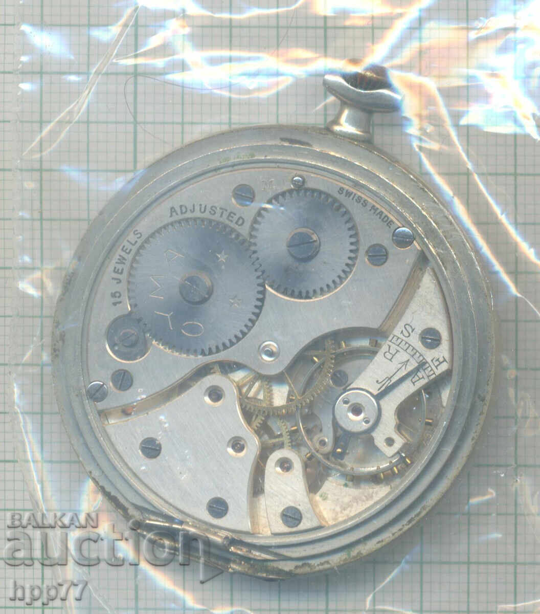 μηχανισμός ρολογιού 92 με τιμή 15.00 BGN | € 7.67