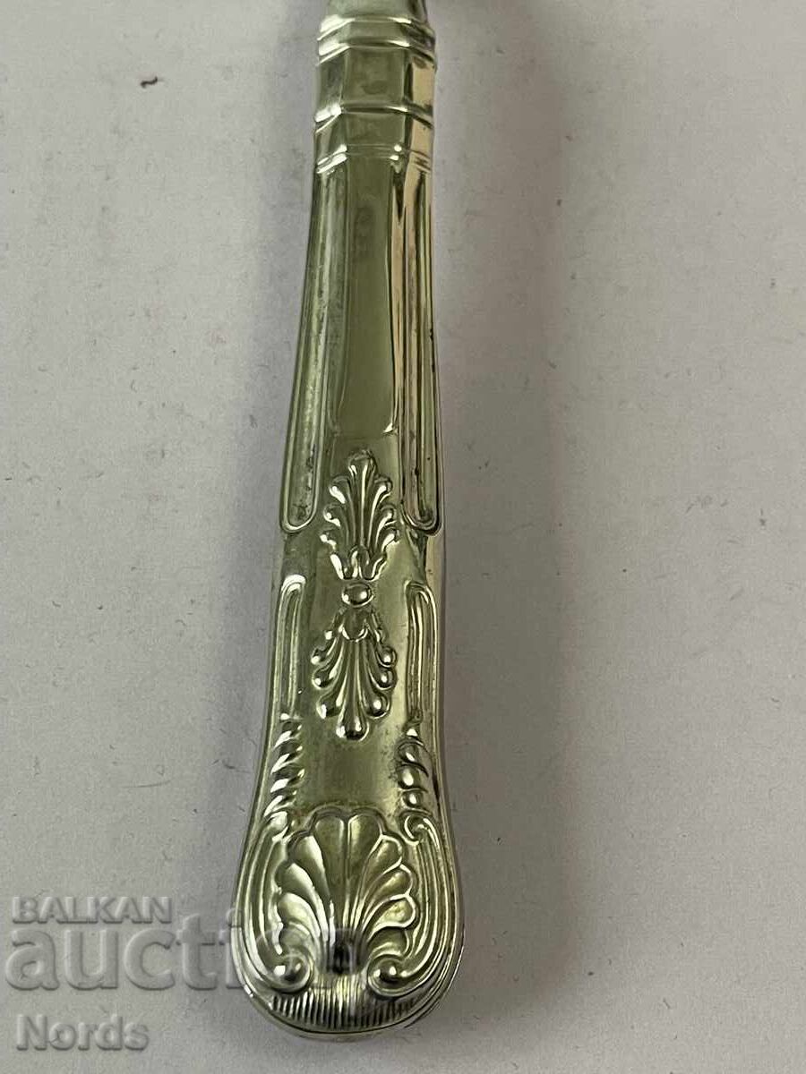 Επάργυρη σπάτουλα με τιμή 6.50 BGN | € 3.32