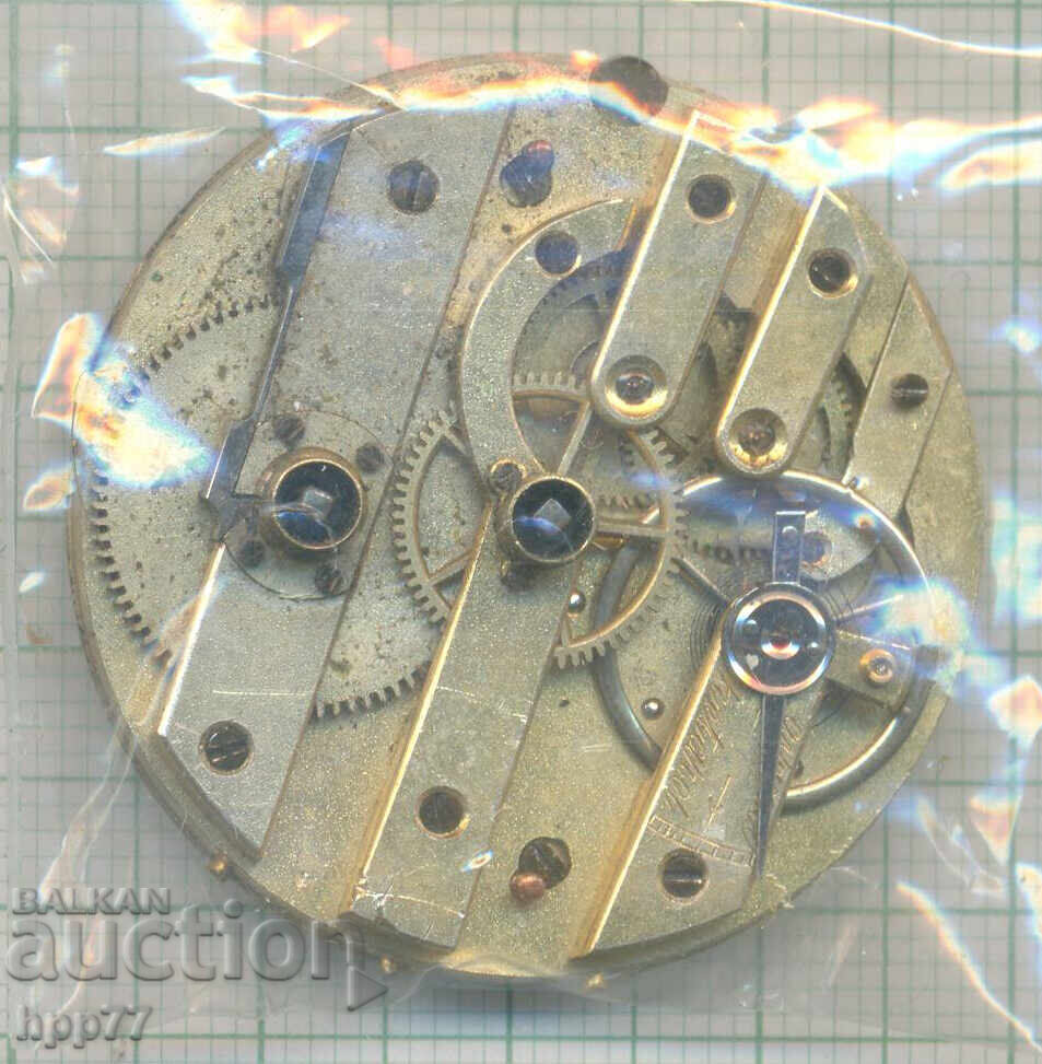 μηχανισμός ρολογιού 99 με τιμή 5.50 BGN | € 2.81