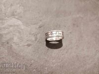 Inel de argint Got be with us together ...925, 7.11.2025