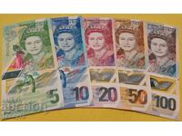 Ανατολική Καραϊβική Δέσμη P56-P60 UNC