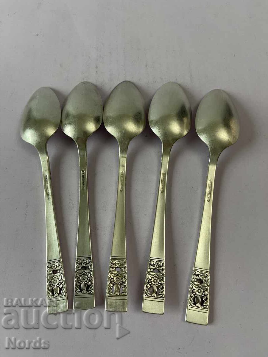 Δημοπρασία Παλιά ασημικά Δημοπρασία Παλιά ασημικά