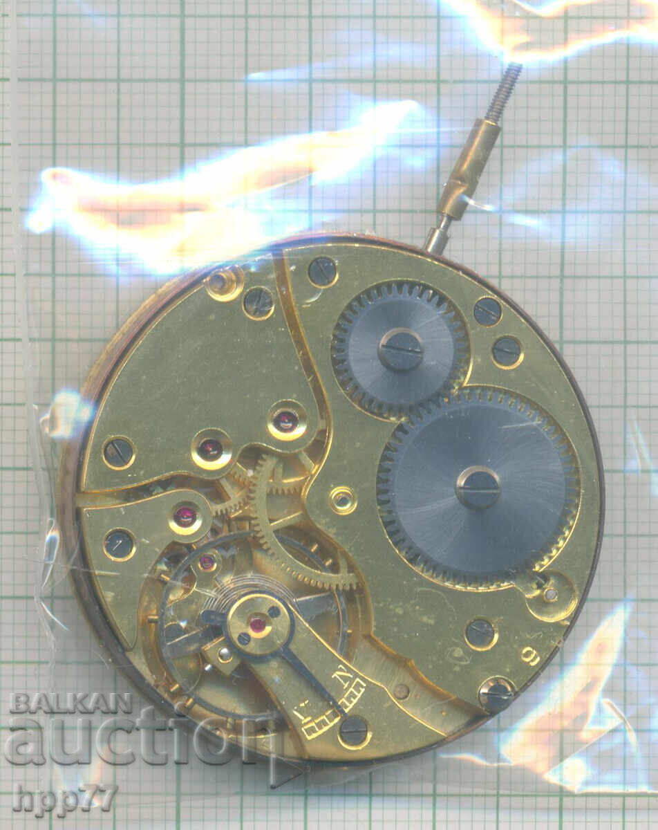 μηχανισμός ρολογιού 101 με τιμή 12.00 BGN | € 6.14