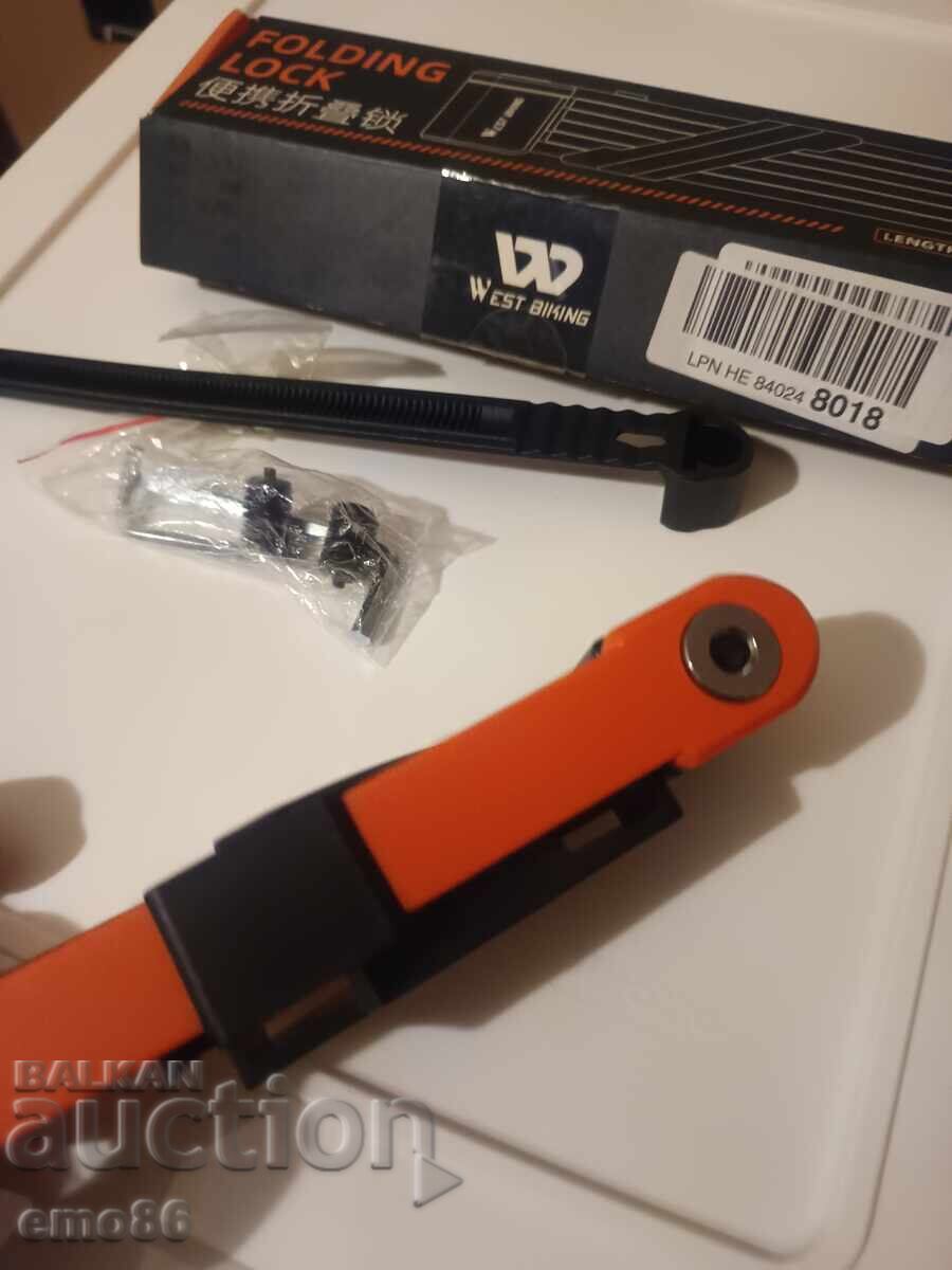 Încuietoare pentru bicicletă B.Z.C cu preț 2.00 BGN | € 1.02