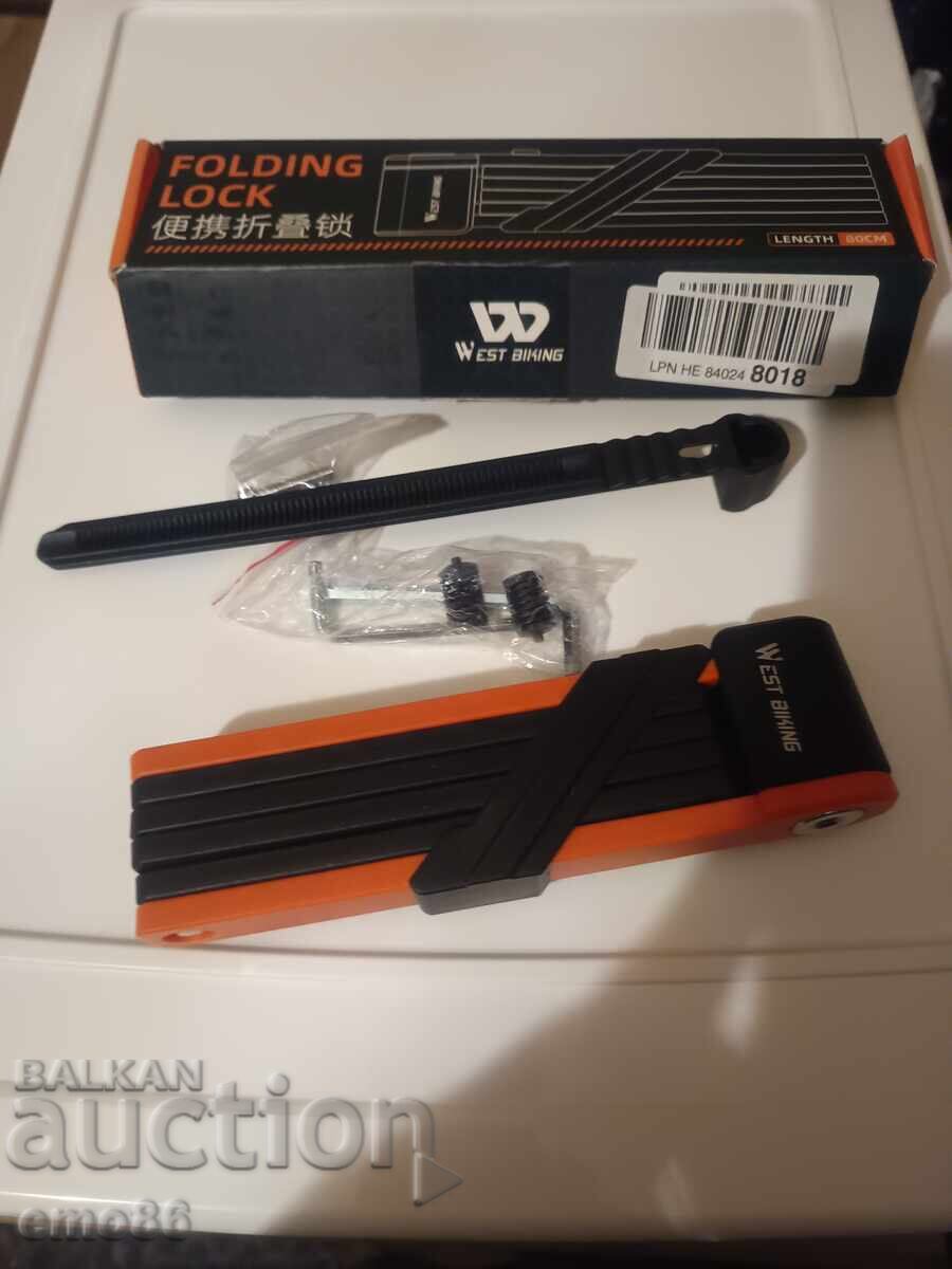 Licitație Încuietoare pentru bicicletă B.Z.C