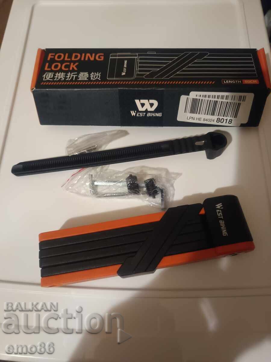 Încuietoare pentru bicicletă B.Z.C