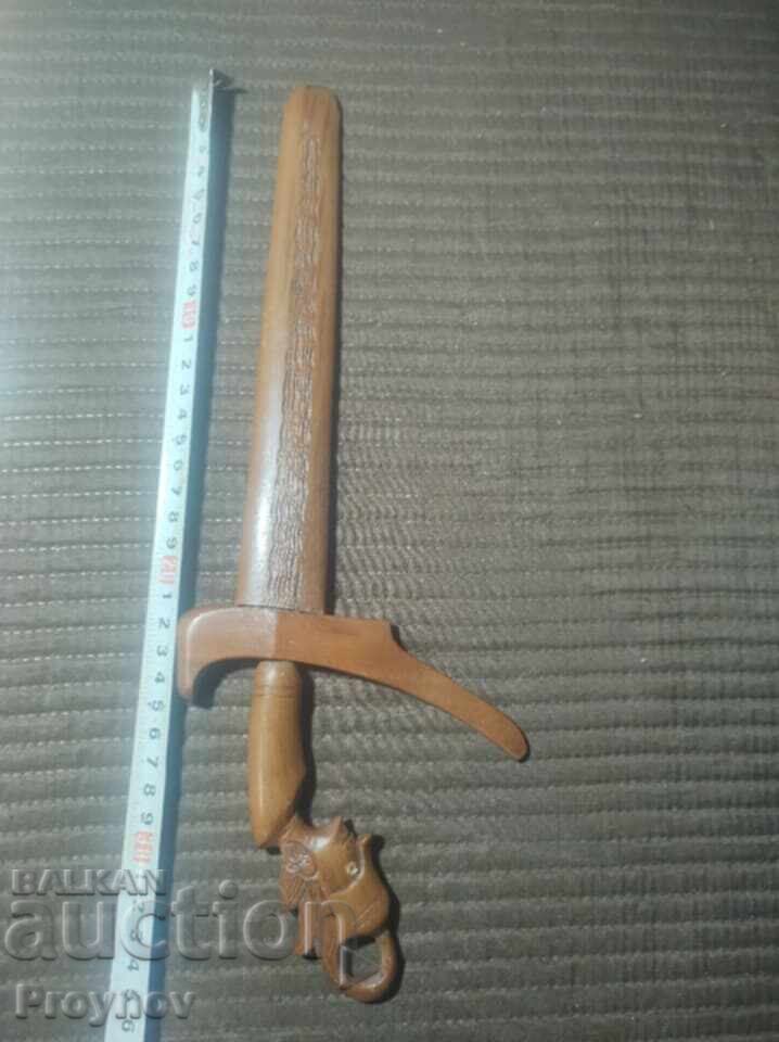 Licitație Pumnal indonezian cu damasc din oțel forjat