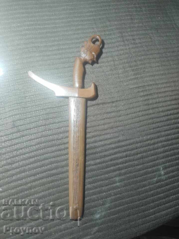 Indonesian Dagger with Damascene Steel Blade - 7