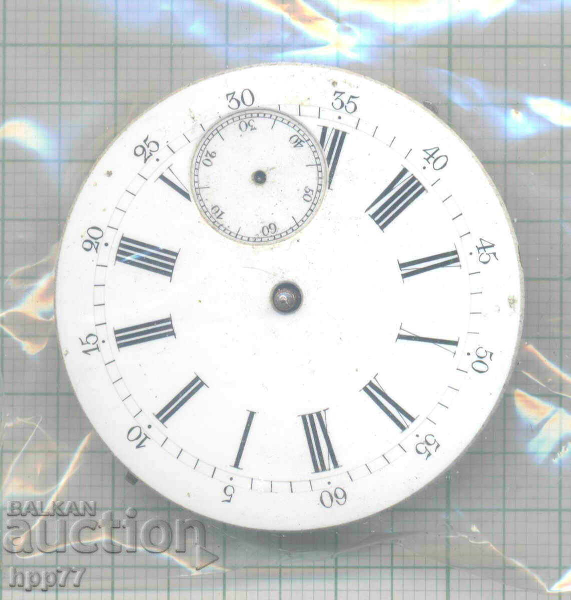 механизъм за часовник   108