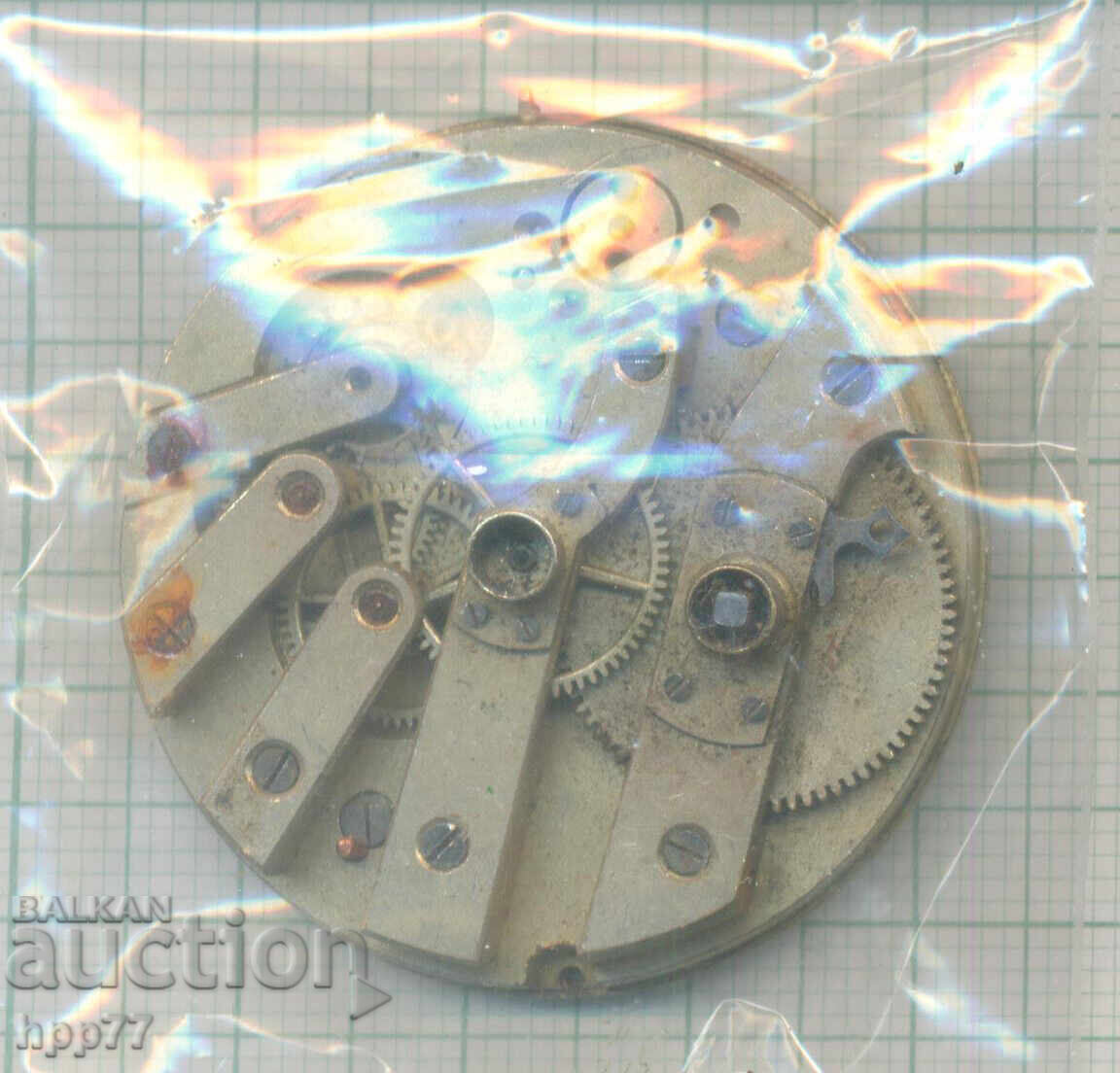 μηχανισμός ρολογιού 109 με τιμή 9.50 BGN | € 4.86