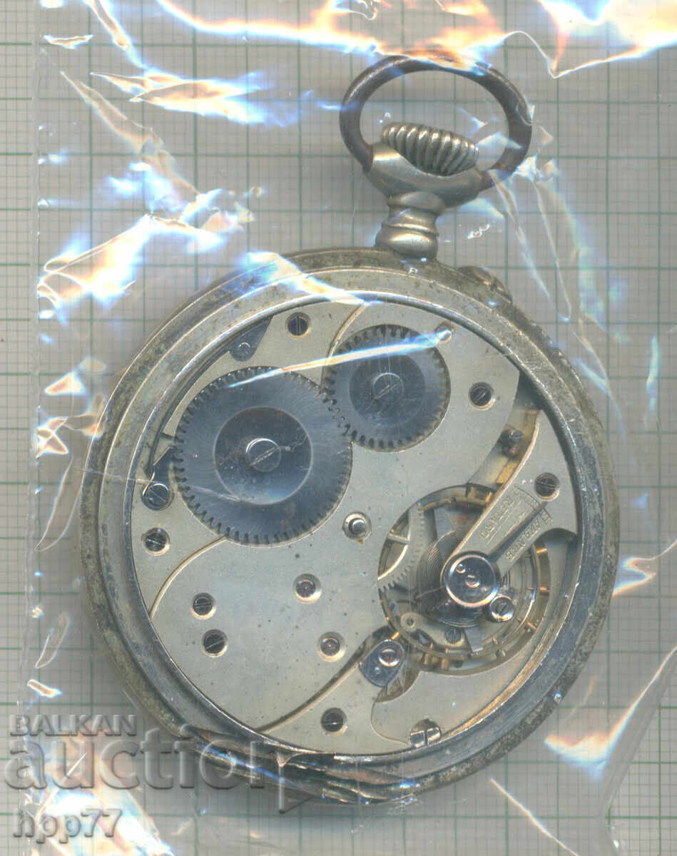 μηχανισμός ρολογιού 110 με τιμή 11.00 BGN | € 5.62