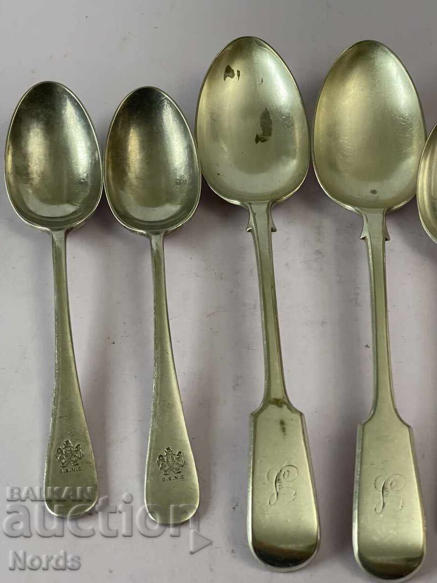 Δημοπρασία Παλιά ασημικά Δημοπρασία Παλιά ασημικά