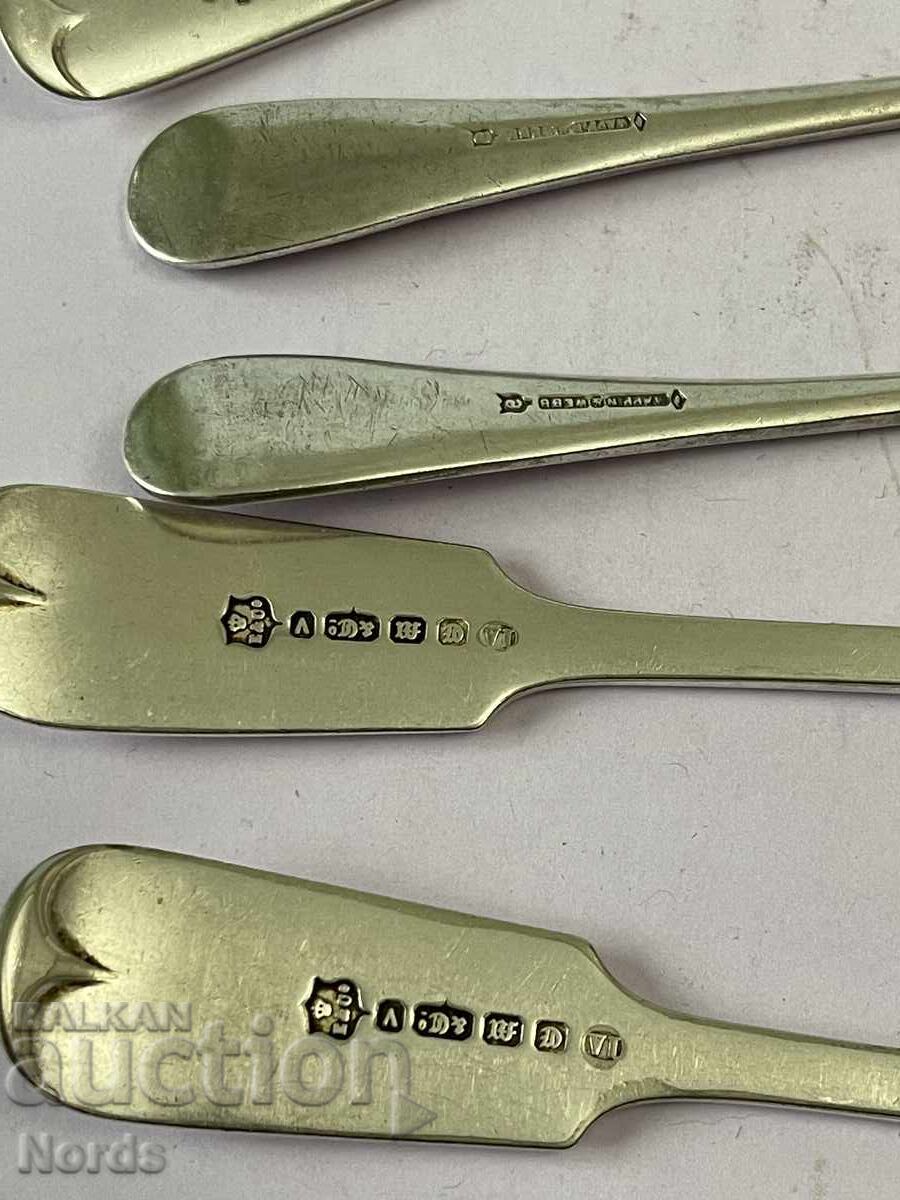 Παλιά ασημικά - 5 Παλιά ασημικά - 5