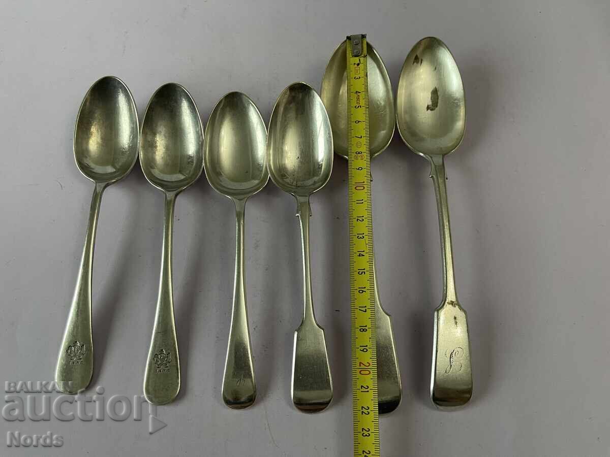 Παλιά ασημικά - 7 Παλιά ασημικά - 7