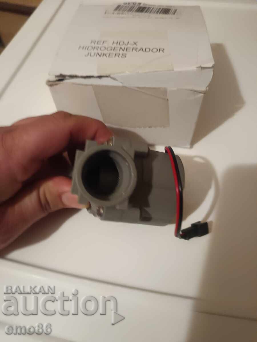 Παράδοση Ηλεκτροβαλβίδα Παράδοση Ηλεκτροβαλβίδα