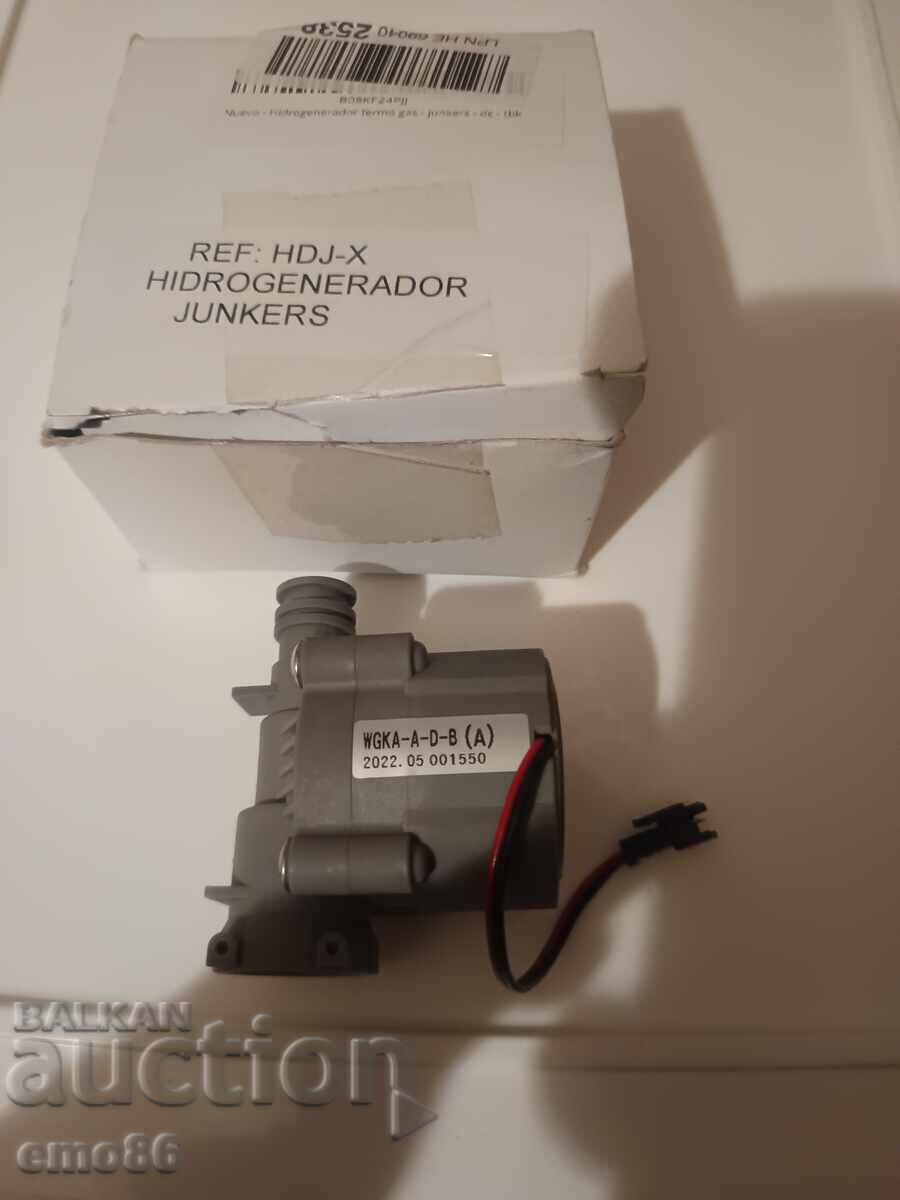 Ηλεκτροβαλβίδα Ηλεκτροβαλβίδα