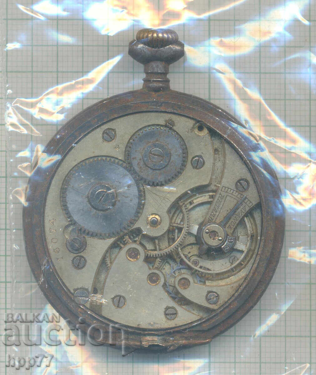 μηχανισμός ρολογιού 111 με τιμή 7.50 BGN | € 3.83