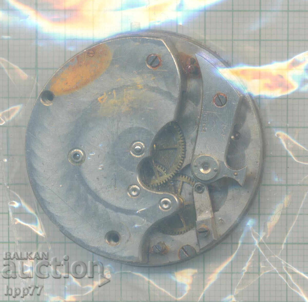 μηχανισμός ρολογιού 112 με τιμή 0.87 BGN | € 0.44