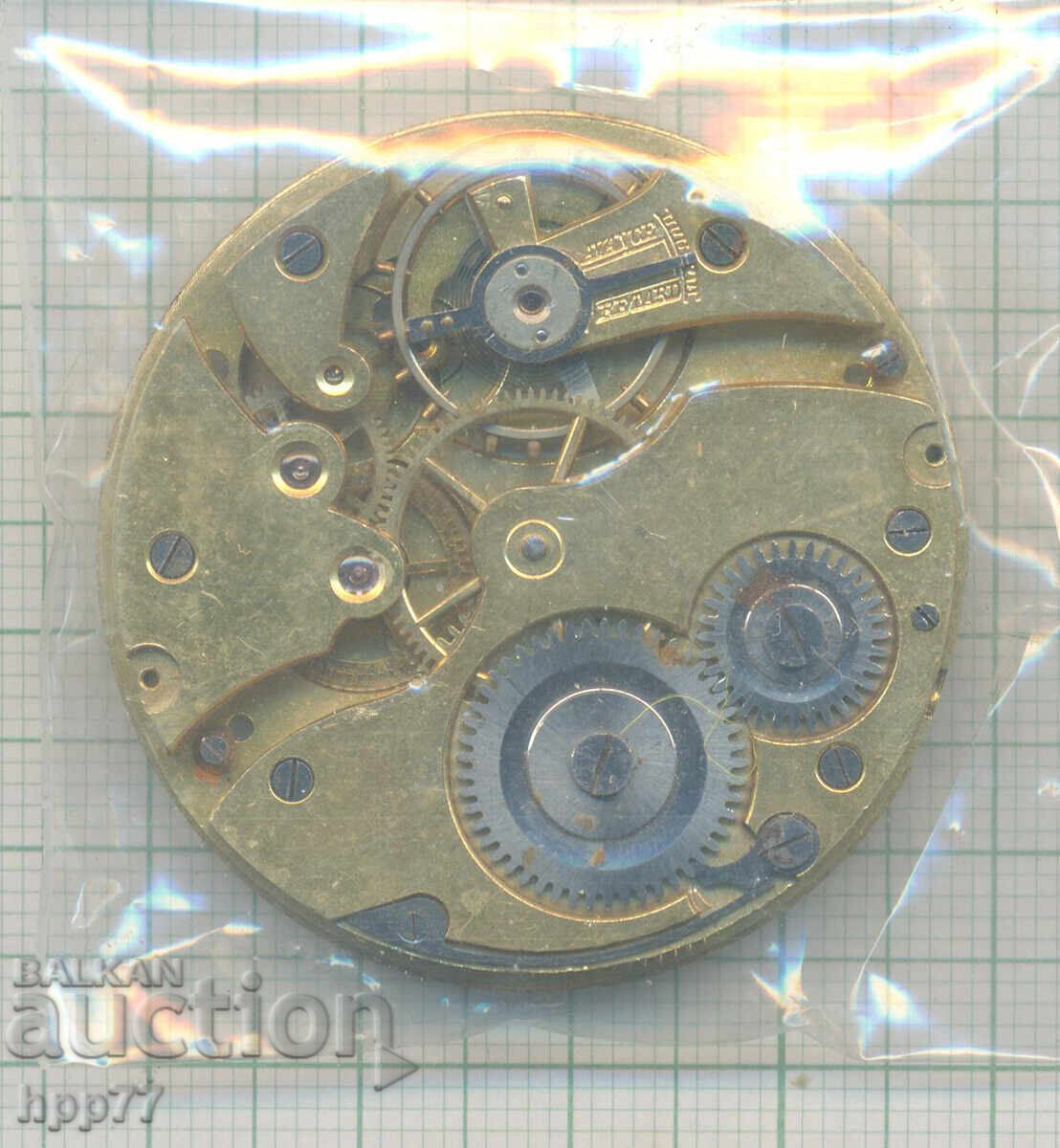 μηχανισμός ρολογιού 114 με τιμή 4.30 BGN | € 2.20