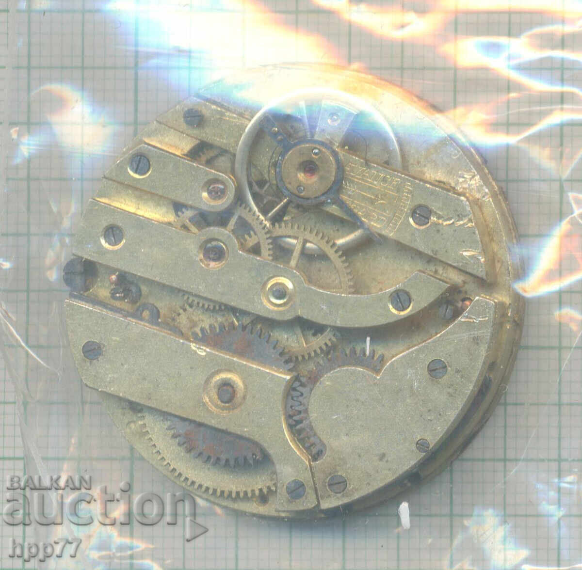 μηχανισμός ρολογιού 115 με τιμή 0.61 BGN | € 0.31