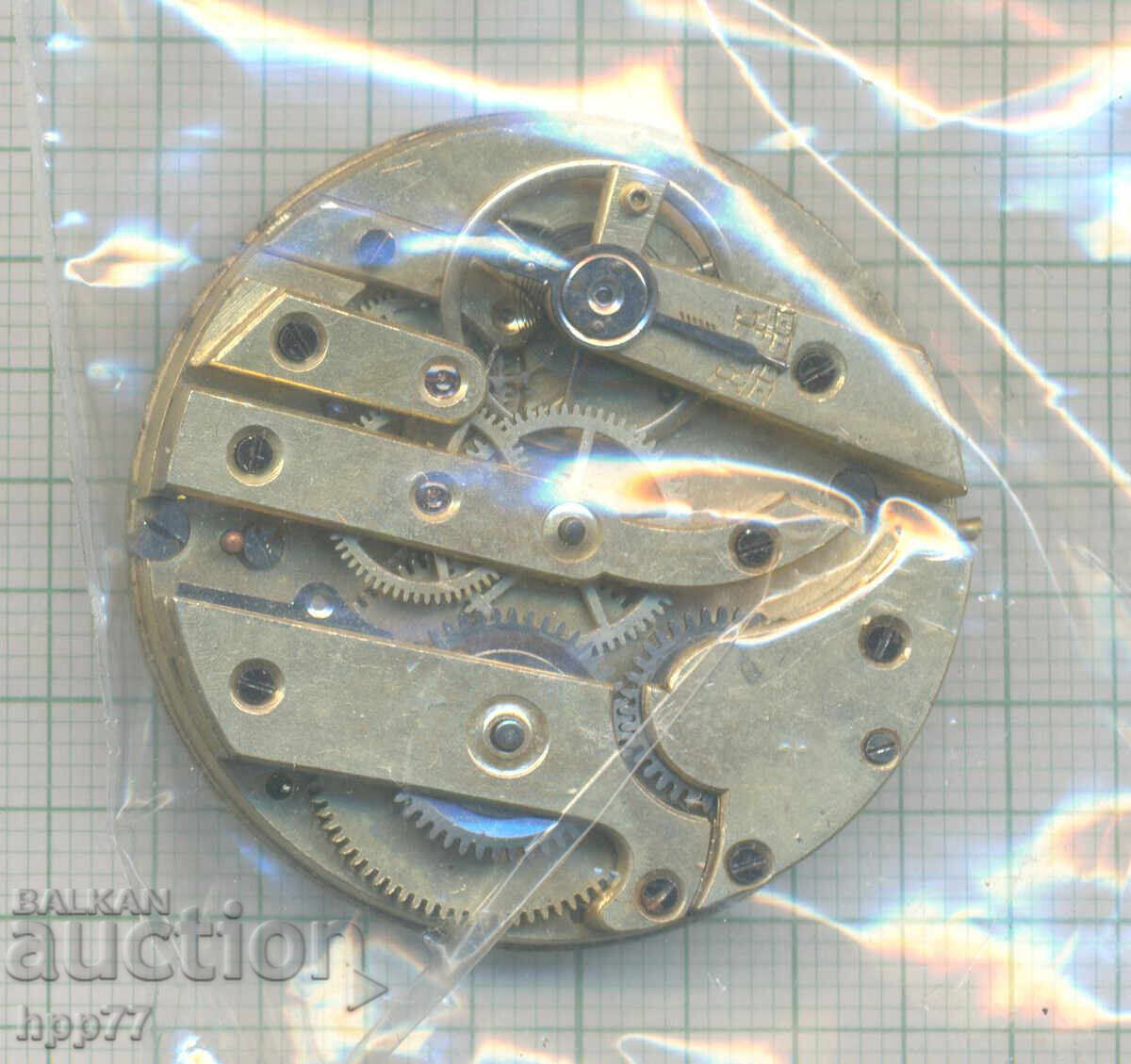 μηχανισμός ρολογιού 116 με τιμή 0.91 BGN | € 0.47