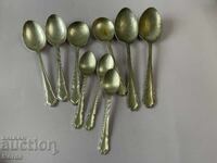 Παλιά ασημικά