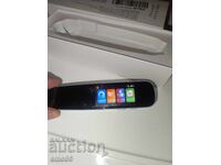 Μεταφραστής κειμένου Β.Ζ.Χ