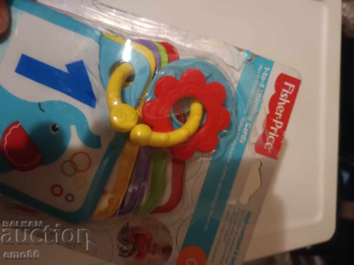 Δημοπρασία Παιχνίδι κουδουνίστρα Β.Ζ.Τ