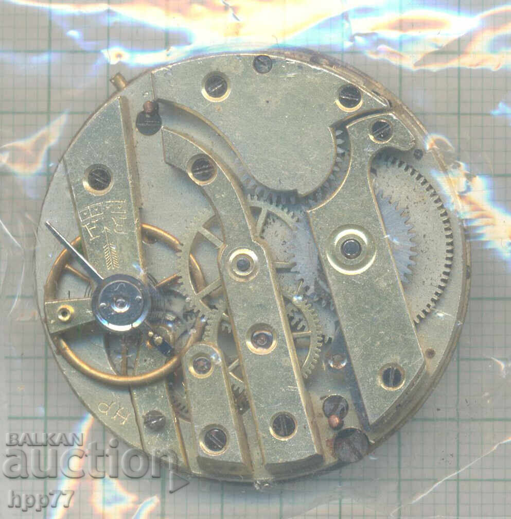 μηχανισμός ρολογιού 121 με τιμή 1.50 BGN | € 0.77