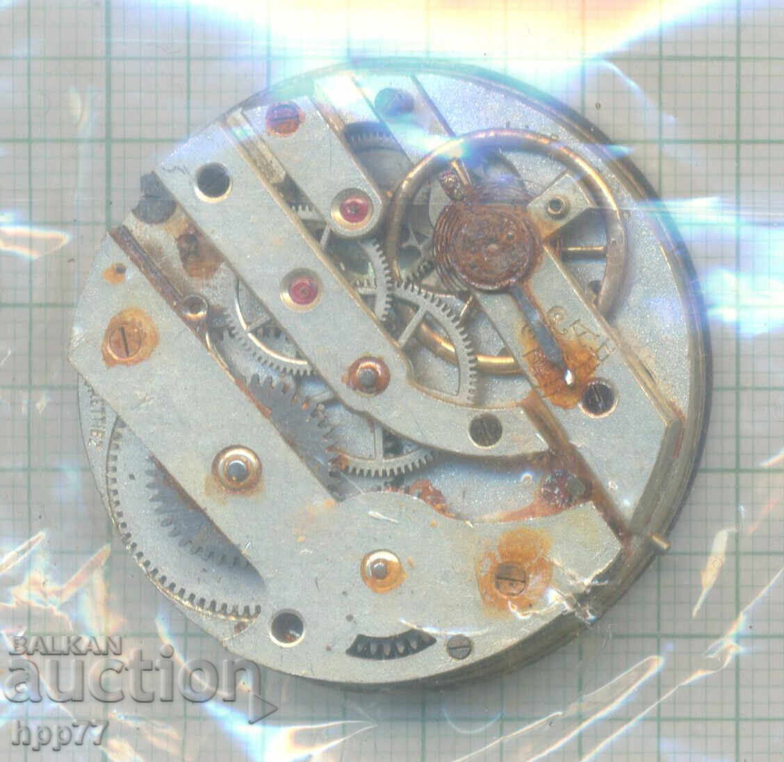 μηχανισμός ρολογιού 125 με τιμή 1.00 BGN | € 0.51