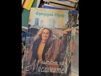 Frederick Ebrard's Olive Castle